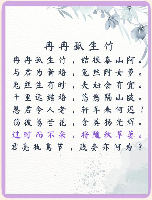固件下载的相关介绍