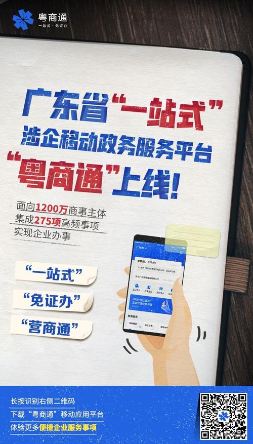 旺旺官方下载安卓最新版2025免费安装手机版