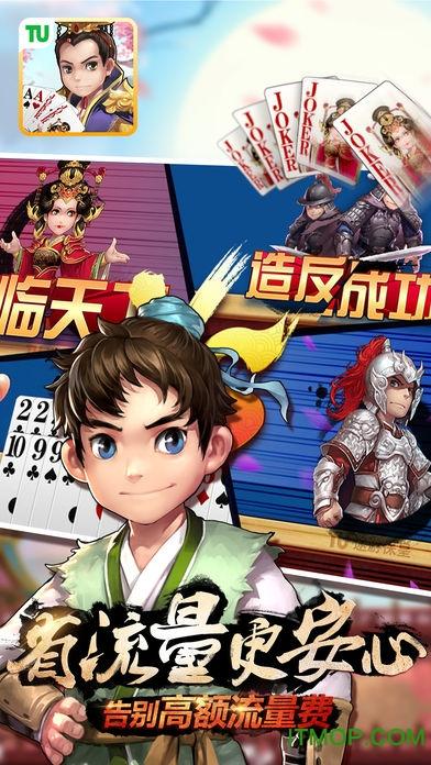 艺术字体下载大全，免费商用个性字体打包