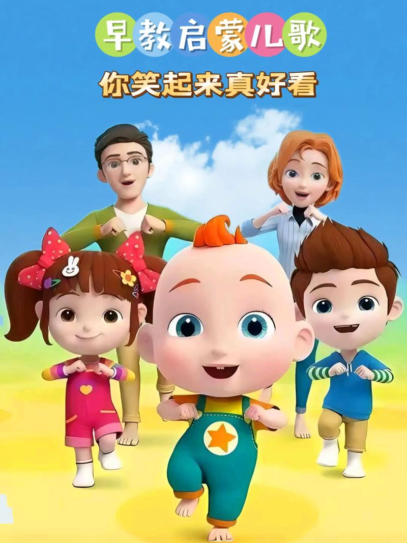 屌丝男士下载的相关介绍