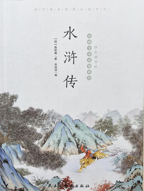 夫妻成长日记下载的相关介绍