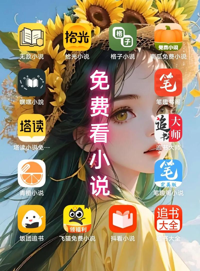 阿凡达迅雷下载|高清完整版BT种子资源