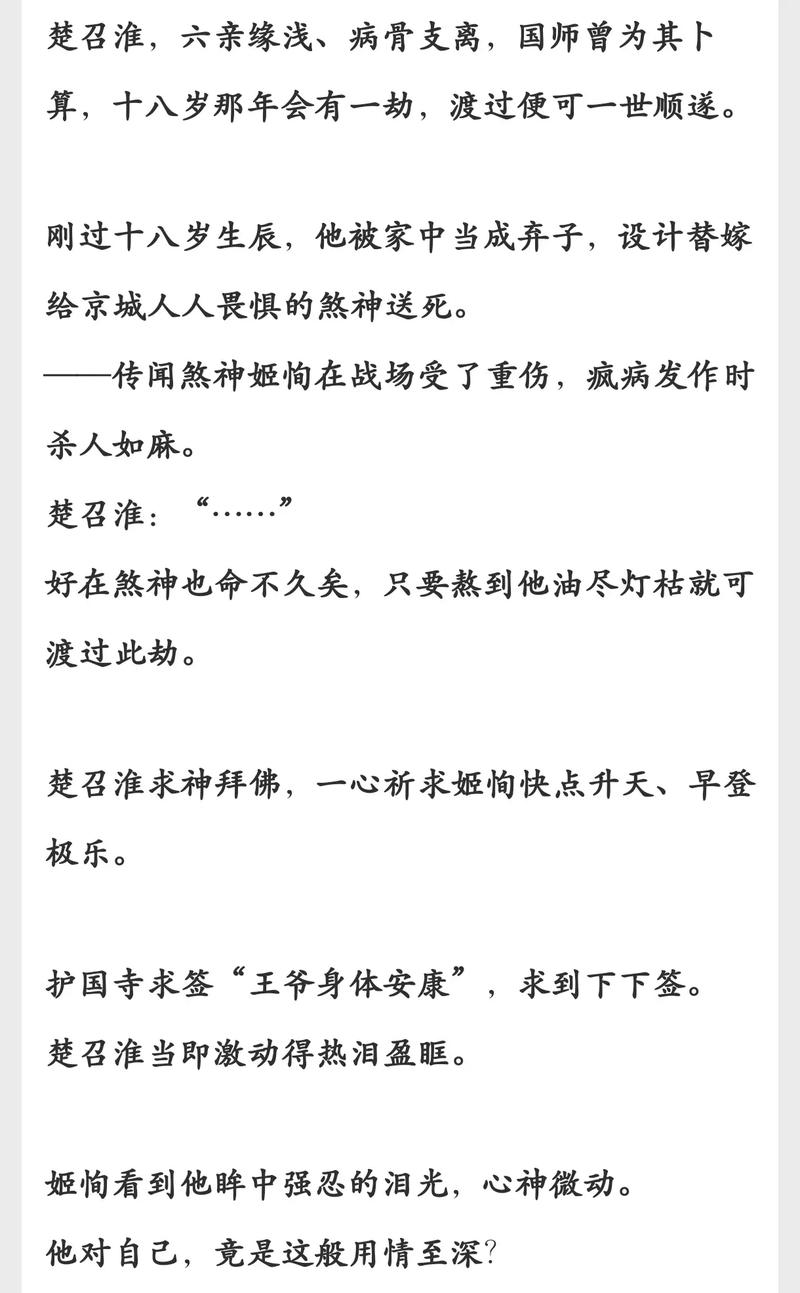 故梦下载的相关介绍