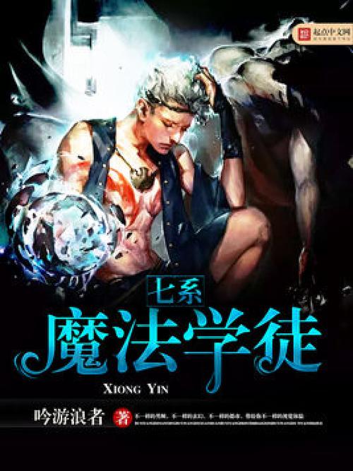 五月槐花香下载的相关介绍