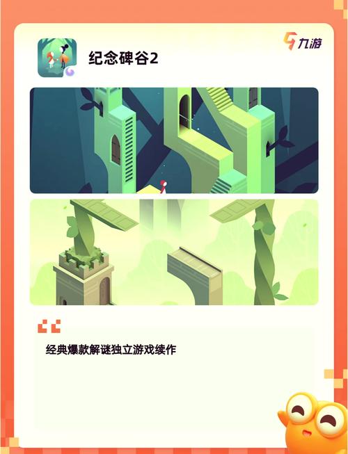 单机游戏大全中文版下载-单机版游戏免费下载安装
