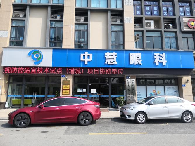 诺亚舟下载中心 - 海量学习资源与教育应用免费下载