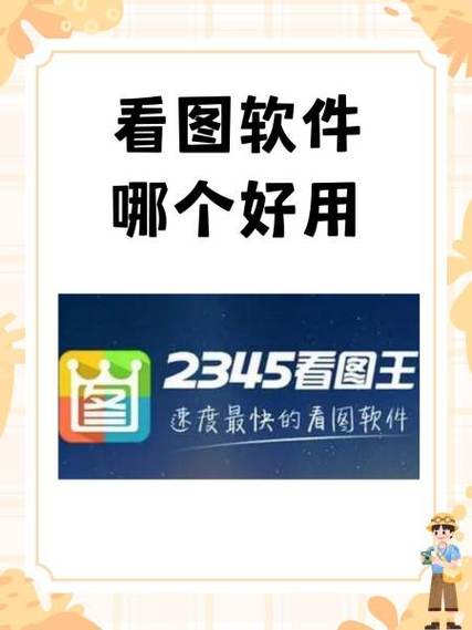 psp模拟器游戏下载的相关介绍