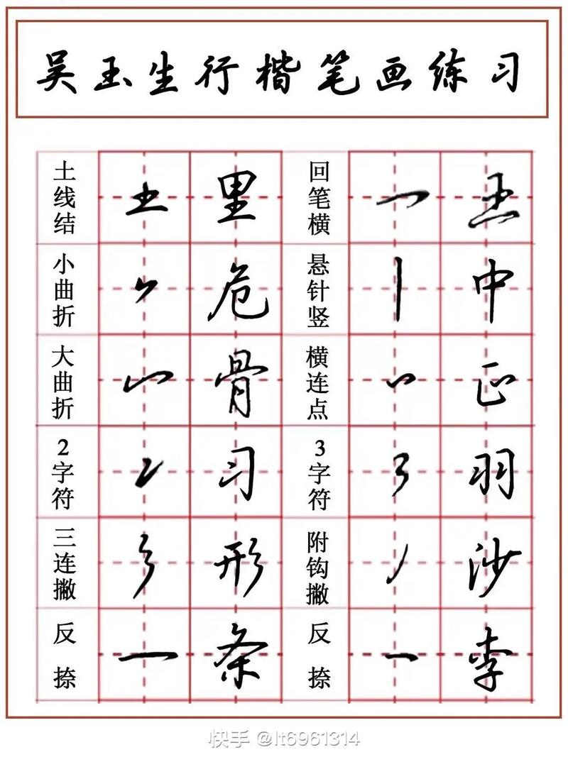 天龙八部下载的相关介绍