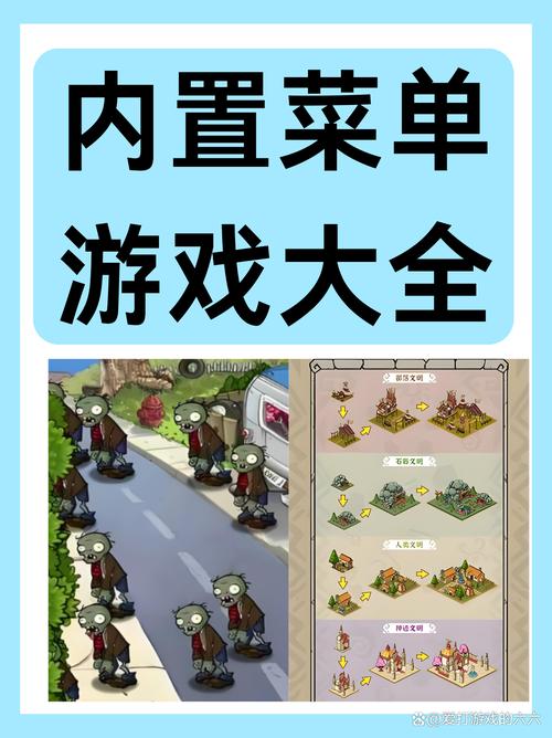 国金证券软件下载的相关介绍