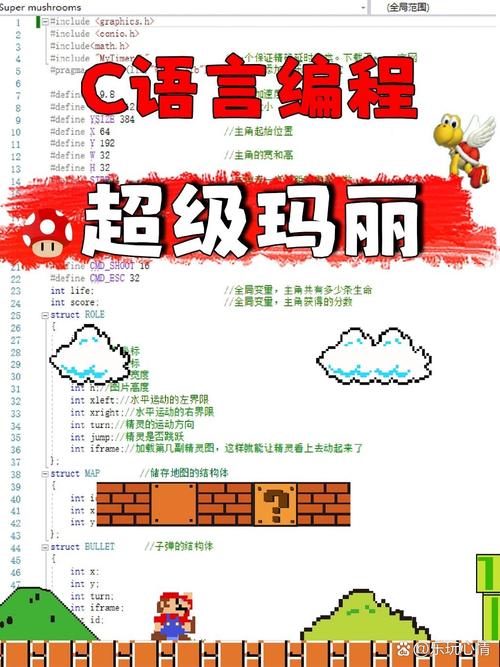 蜘蛛池登录全解析：从入门到精通的操作指南