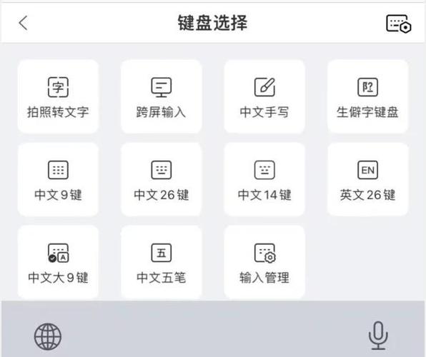 外蜘蛛池的作用揭秘：如何快速提升网站收录与权重？
