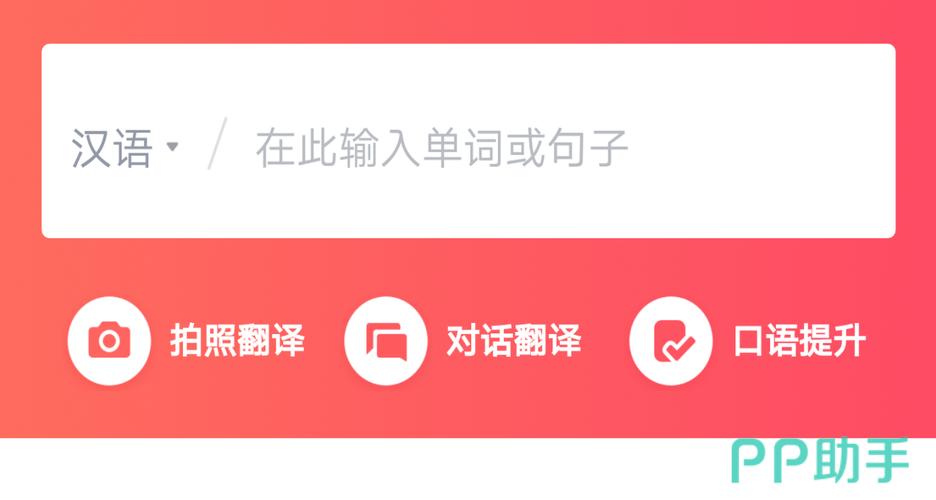 我99大型伴奏下载的相关介绍