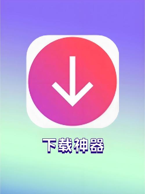 怪物猎人p3金手指下载的相关介绍