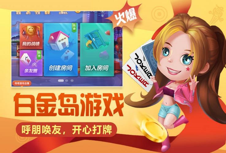 图片下载器的相关介绍