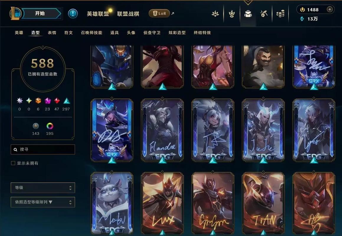 天天动听手机版官方下载_经典音乐播放器正版安装