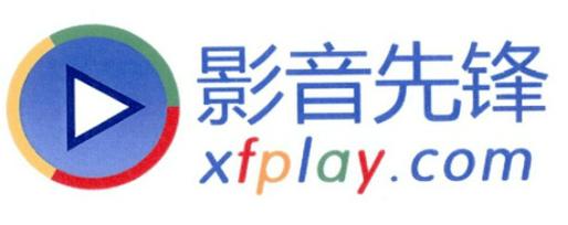 先锋影音下载资源合集,高清无删减版免费下载