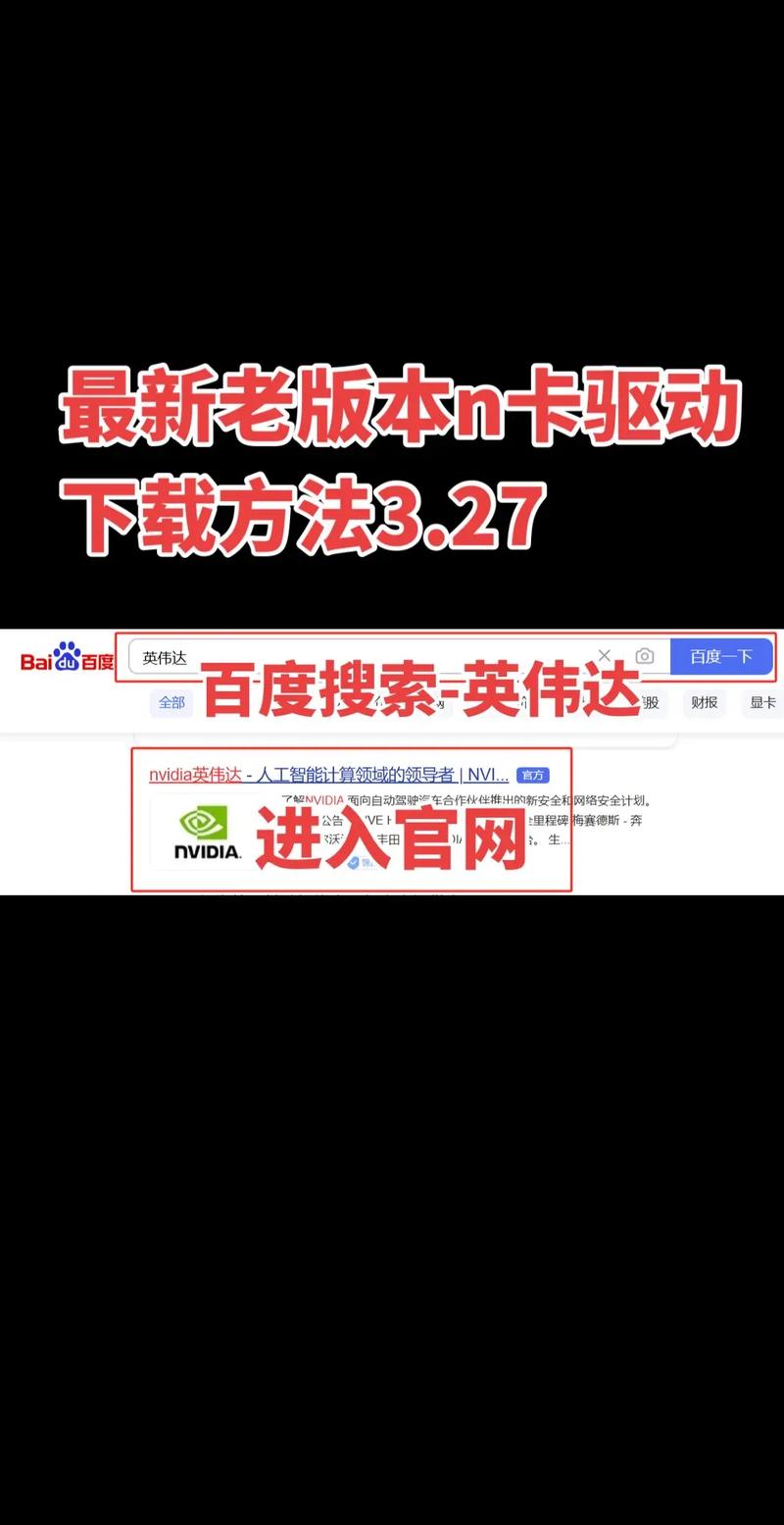 宫下载的相关介绍