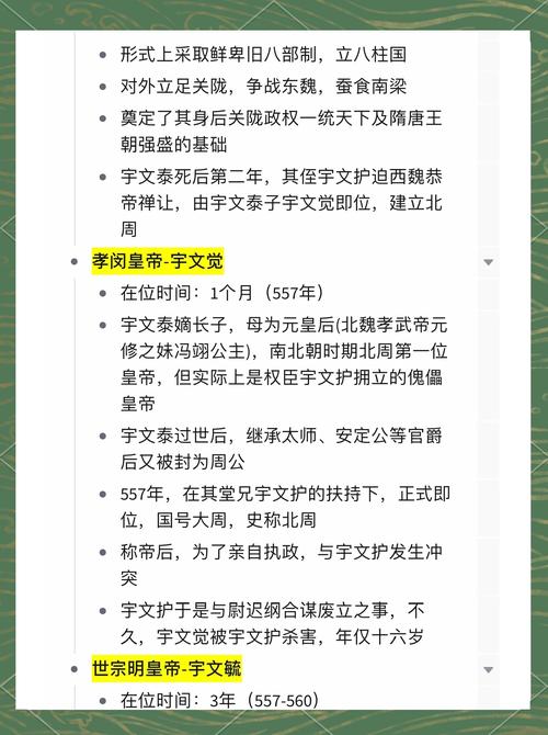 安全证书下载的相关介绍