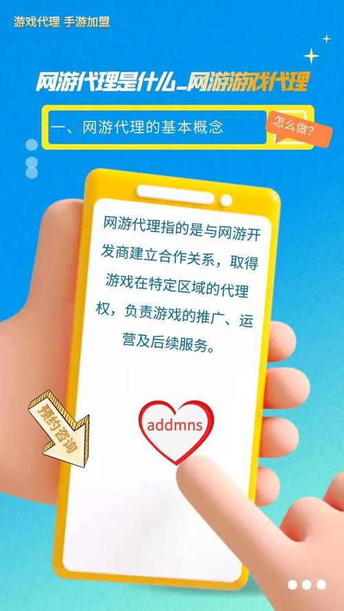 “蜘蛛池日赚千元”暗藏黑产陷阱：揭秘“最快赚钱”背后的违法链条