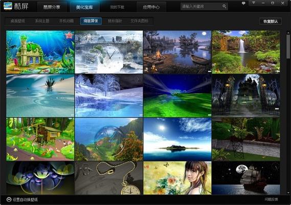 僵尸至尊下载的相关介绍