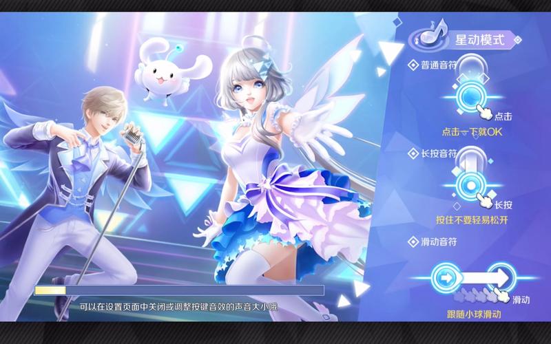 下载炫舞手游最新版,QQ炫舞正版下载安装