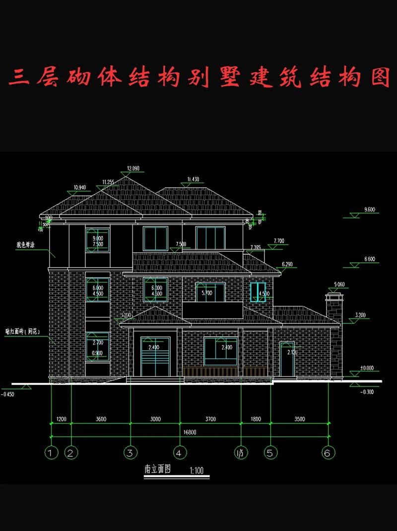 英语词典软件下载的相关介绍
