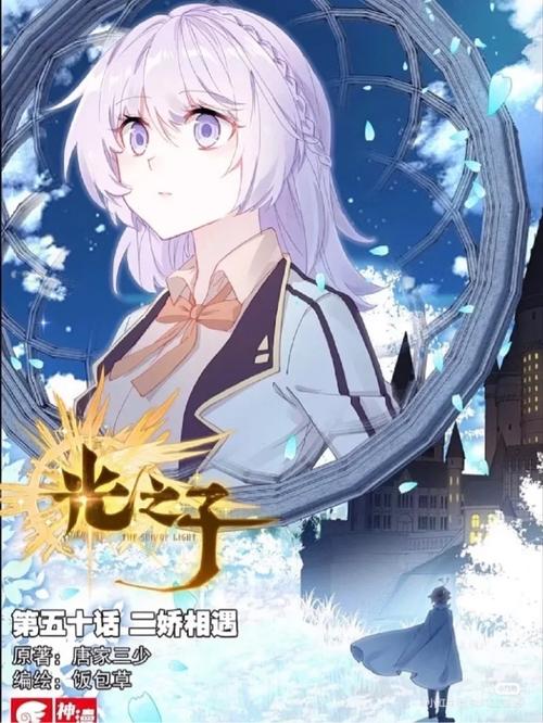 电脑主题下载的相关介绍