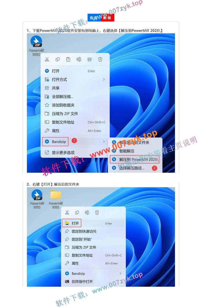 PowerDesigner 下载：高效数据建模工具官方版获取