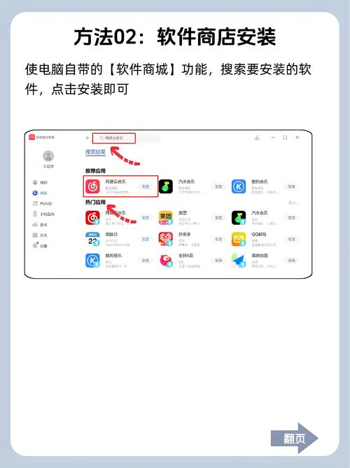 迅雷7官方下载的相关介绍