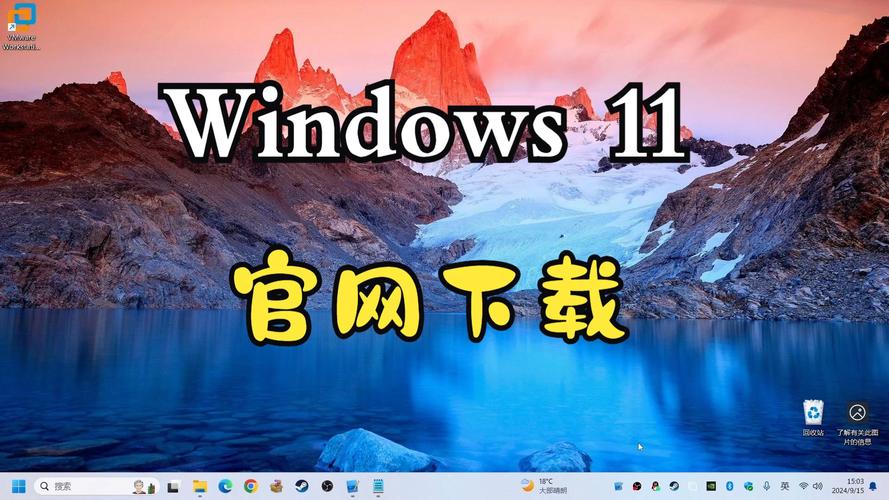 灌篮高手全集下载的相关介绍