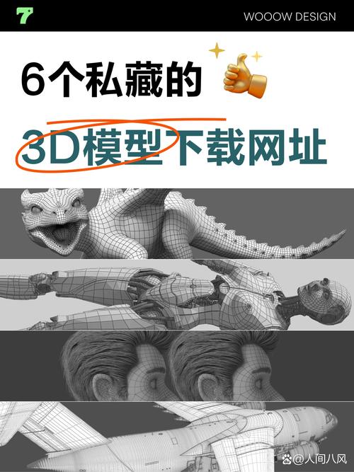 红海行动下载的相关介绍