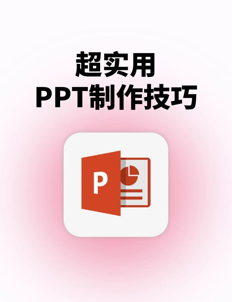 小斗士2下载的相关介绍