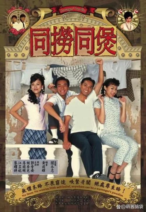 过山车大亨2下载_经典模拟经营游戏中文版高速下载