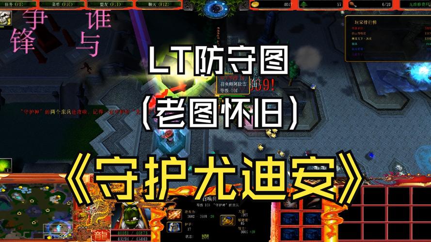 毕业论文答辩PPT模板下载及制作技巧指南