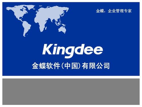 浙商证券软件下载的相关介绍