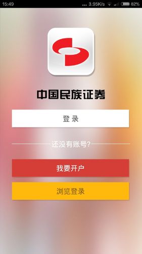 学习机下载的相关介绍