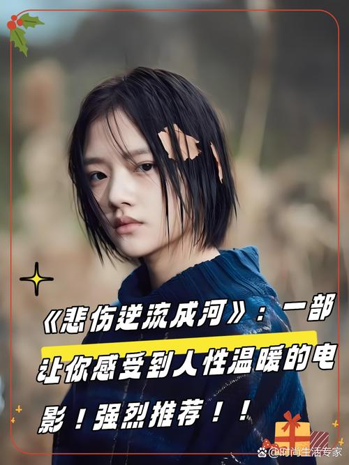 碧之轨迹PC中文版下载_全剧情攻略_完美存档分享