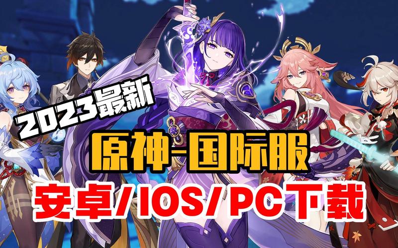 特种部队2高清下载_动作大片在线观看