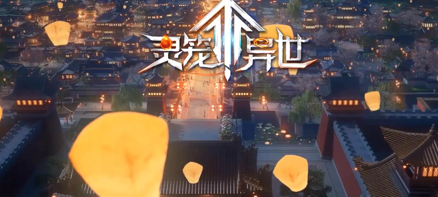 热血传奇客户端下载完整版|官方正版端游|最新版本一键安装