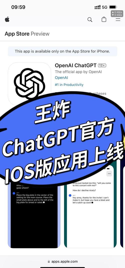 江南锄奸下载的相关介绍