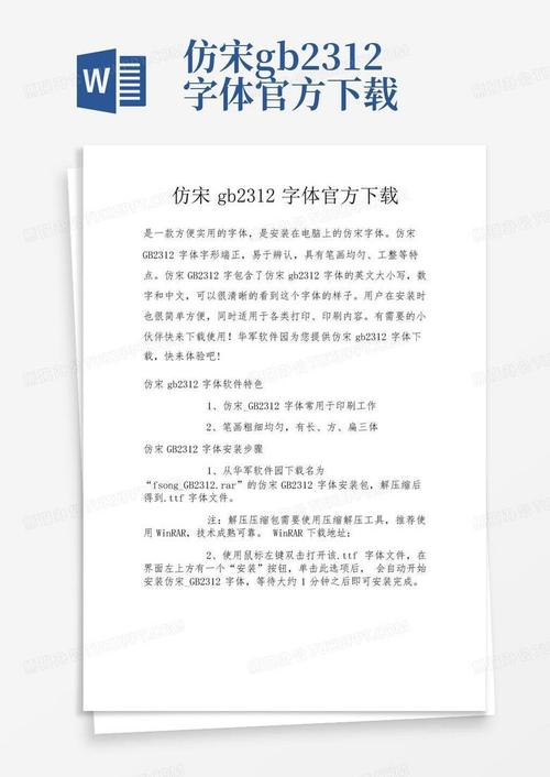 手机下载网的相关介绍