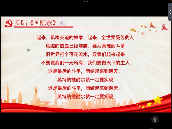英语四级单词下载的相关介绍