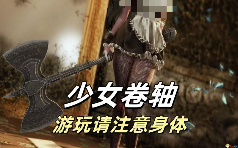 活动策划书模板下载的相关介绍
