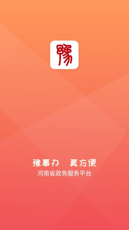 铃声下载网的相关介绍