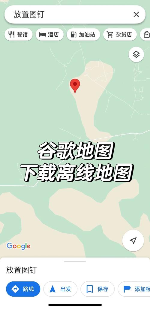 torrent下载方法：安装BitTorrent软件并打开种子文件