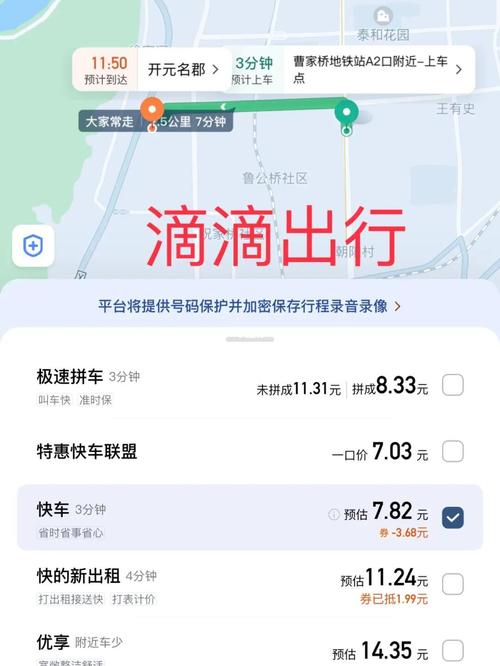 汽车总动员下载的相关介绍
