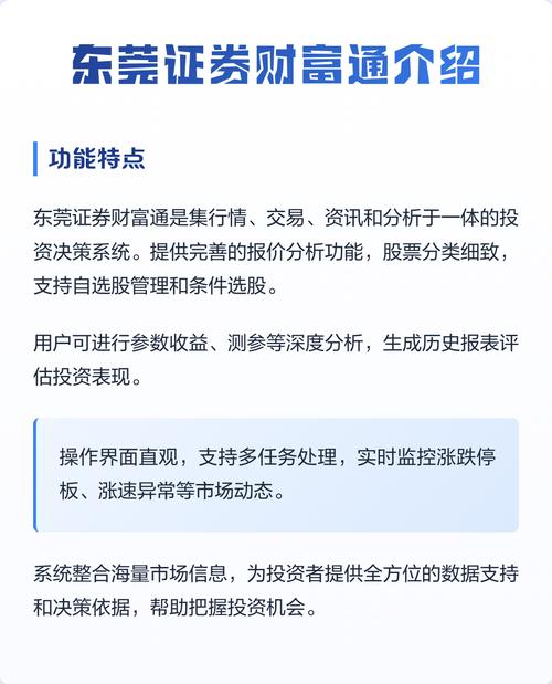 iTunes官方下载64位 - 最新版苹果音乐管理软件