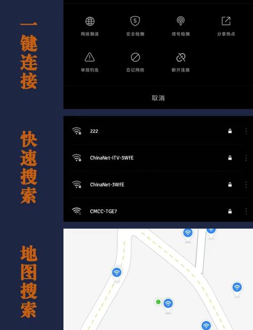 win7中文语言包下载的相关介绍