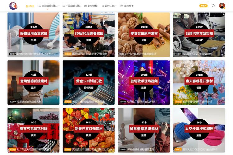 360随身wifi驱动下载的相关介绍