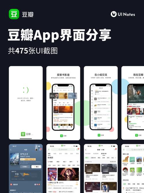 grasshopper下载的相关介绍